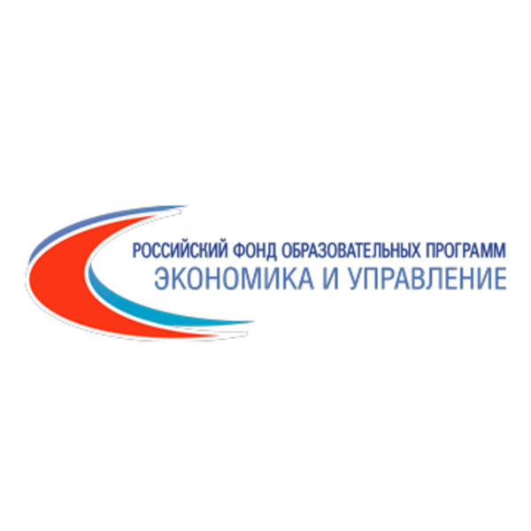 РФОП